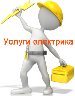 pavlposad.v-el.ru